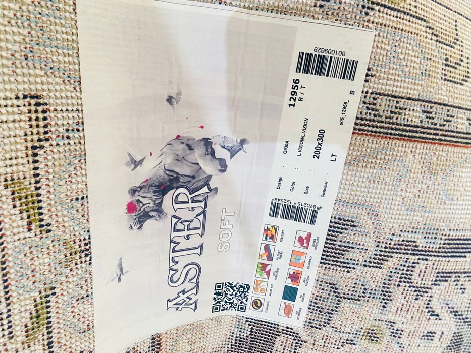 Ковер новый, турецкий