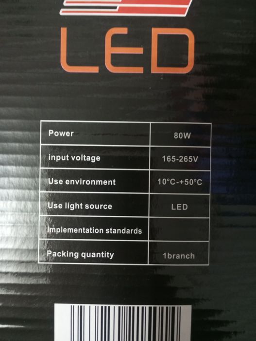 Продам лампу светодиодную