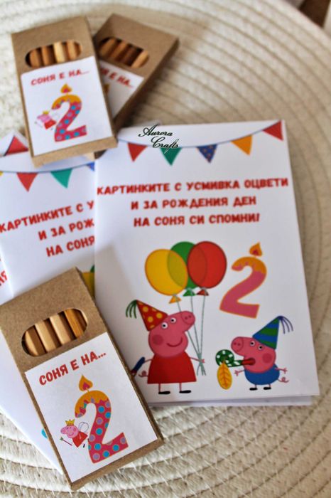 Торта за детска градина