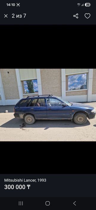 Продам Митсубиши лансер
