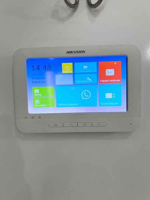 Квартира посуточно Абая 130