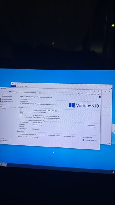 Игровой ноут Asus gaming