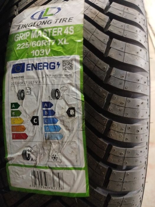 Продам шины трекер идр машины