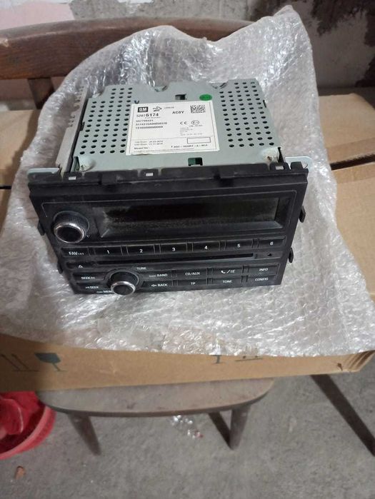 Магнитафон Cobalt