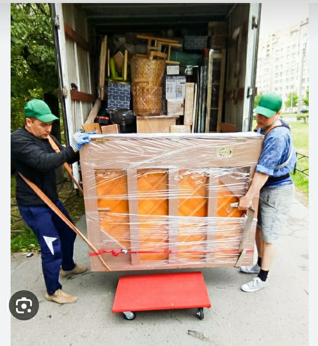 Услуги Грузчиков