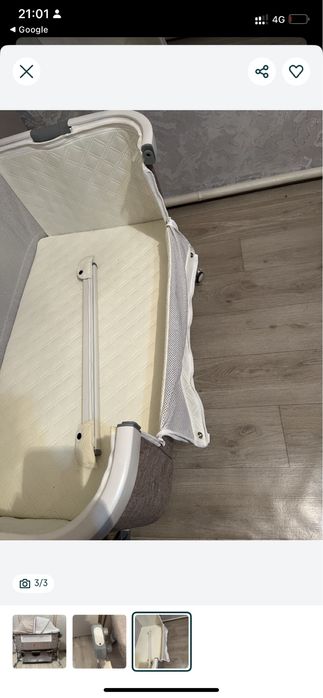 Люлька колыбель бесік