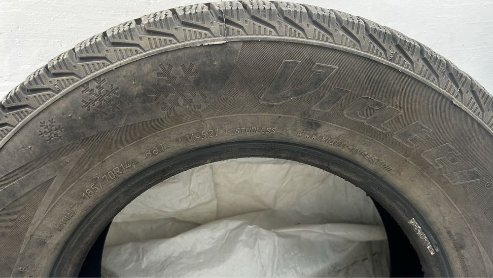 Продам резину 2 покрышки липучки 185/70 R14