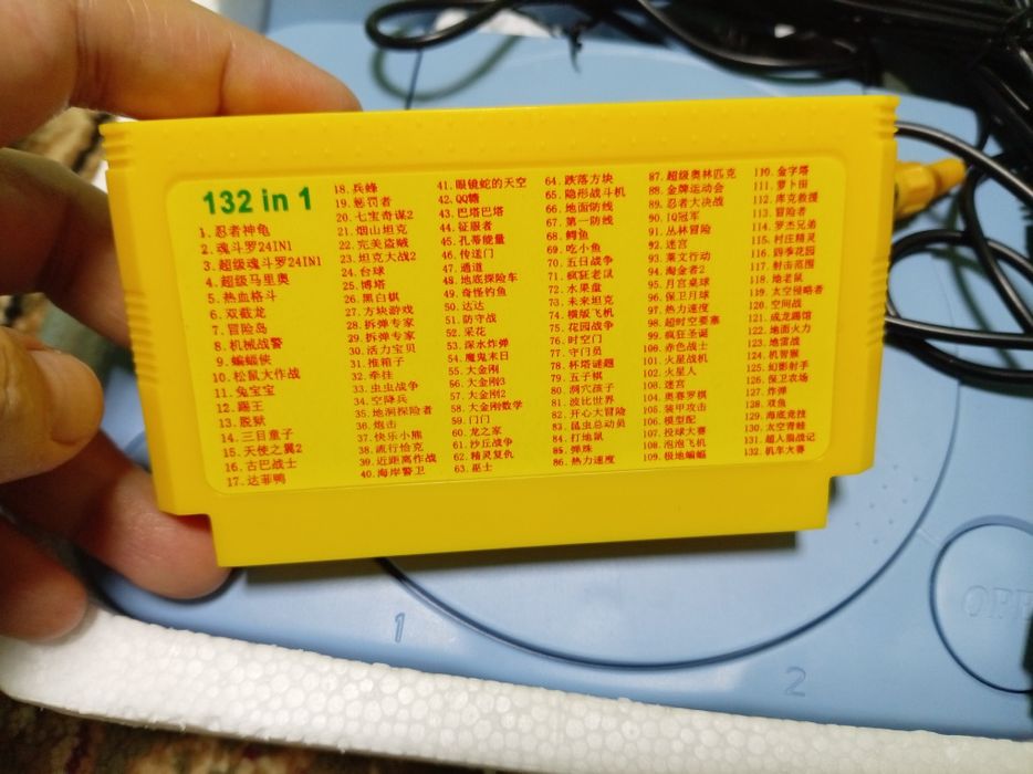 Денди, сега с пистолетом