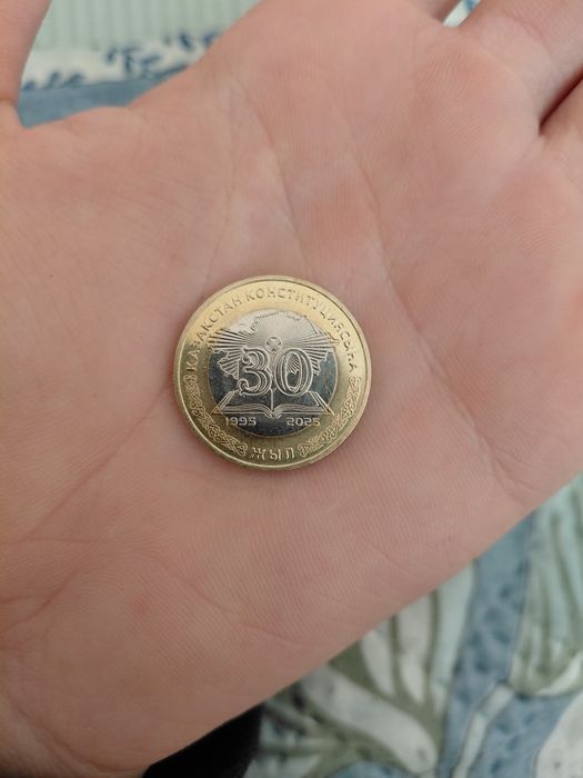 Қазақстан теңгесі 100 тг