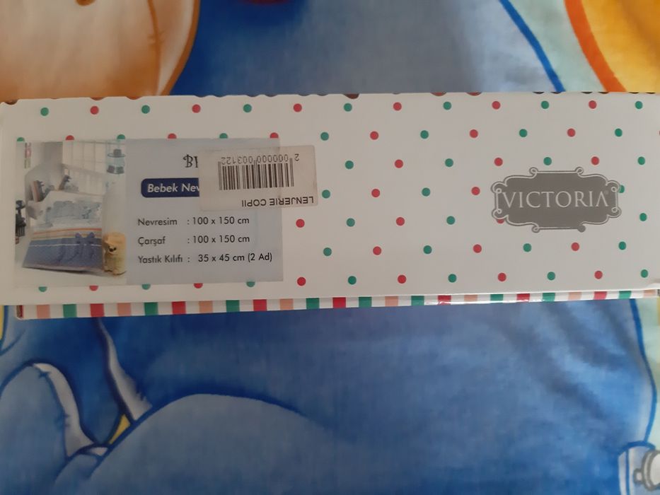 Lenjerie de pat copii 100×150 nouă