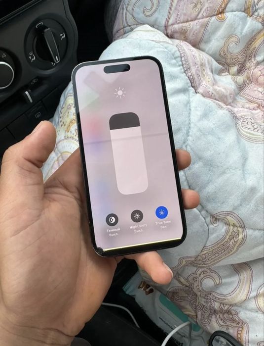 Iphone 14 pro 256гб