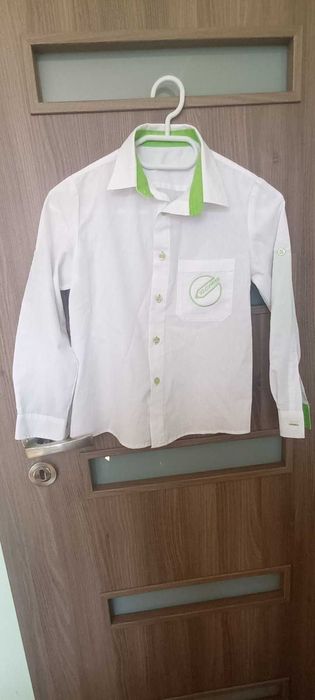 Униформа за момче, 32 СУИЧЕ