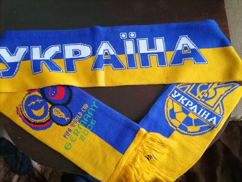 Шал на Украйнскят футболен отбор.