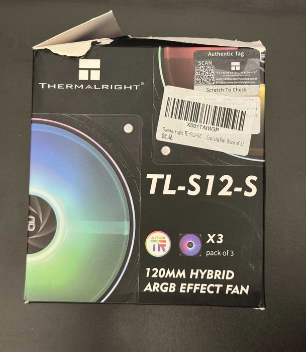 Pachet de 3 - Ventilator PC Thermalright TL-S12-S X3 ARGB 120mm