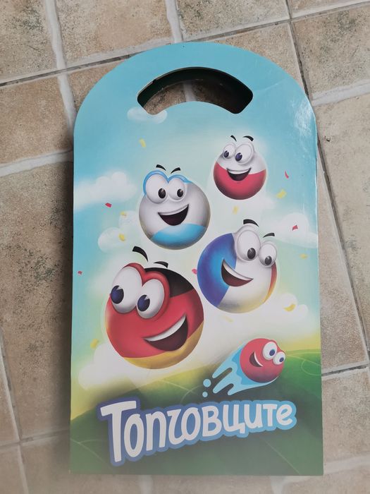 Албуми стикита..