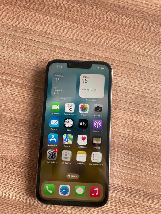 Iphone 13 про 128 гб