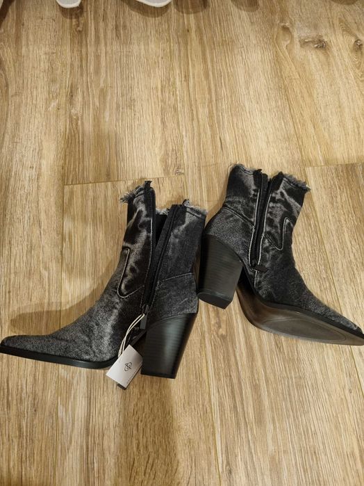 Botine DENIM stil ciocate