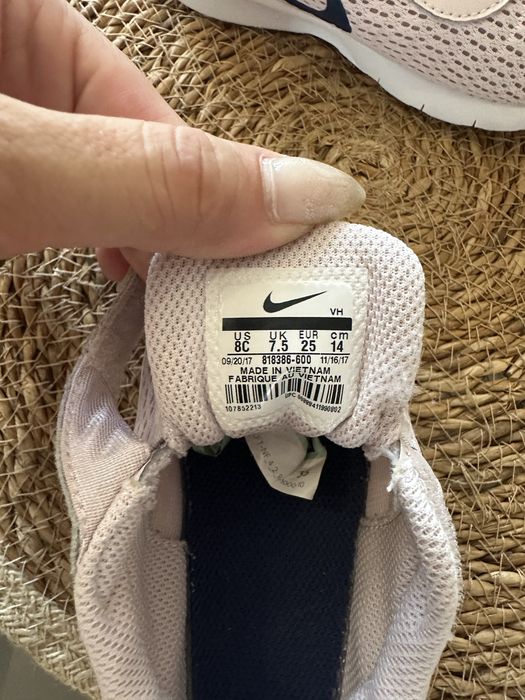 Детски маратонки и сандали Nike, Hugo, Zara