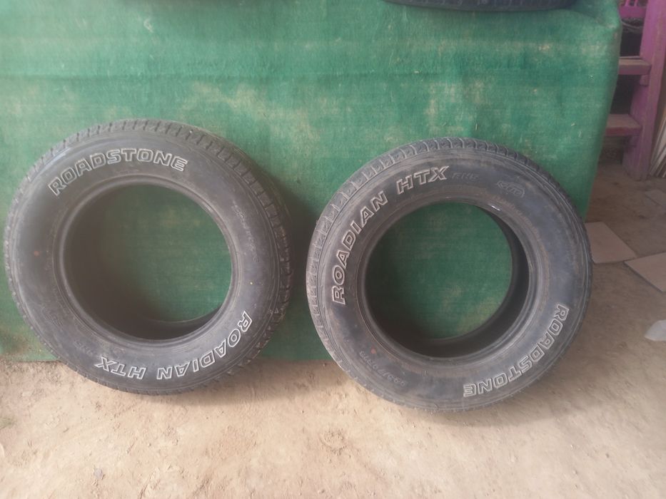 Шины для легковых авто