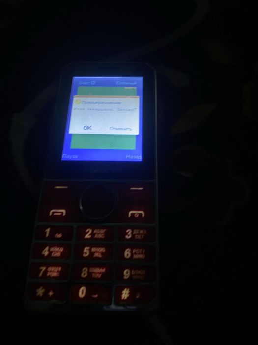 Maxvi C20 Sotiladi Nokia