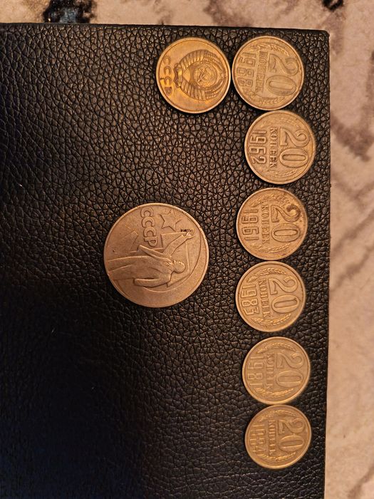 Tanga va kupyuralar CCCP