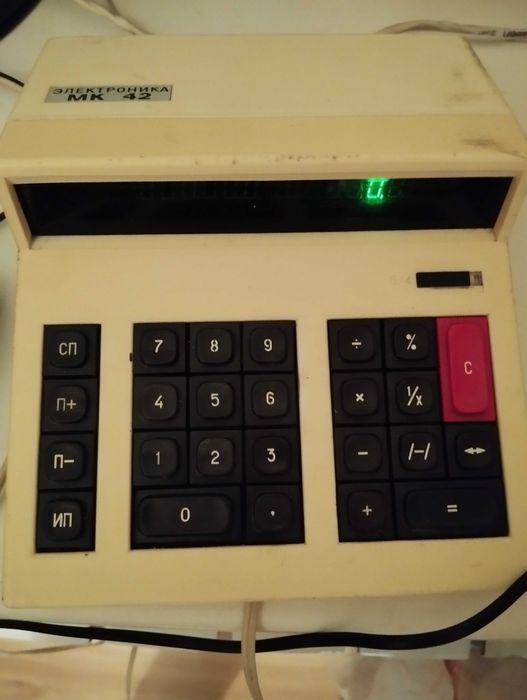 Калькулятор мк42