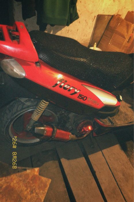 Продам Fiery 150cc