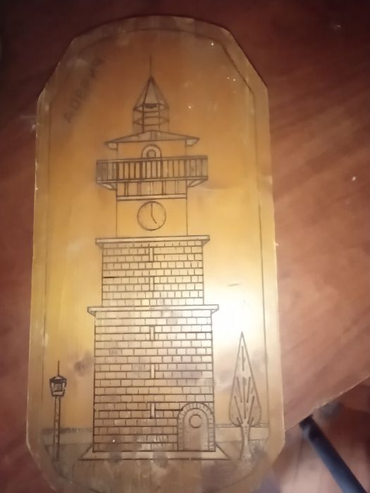 Ретро стоки за механа