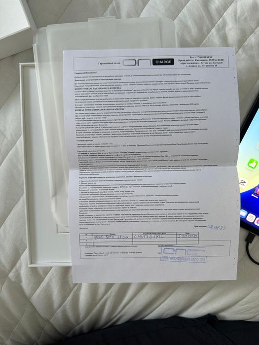 Ipad pro 256Gb M4 2025