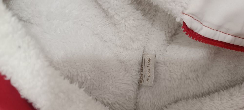 Бебешко зимно яке