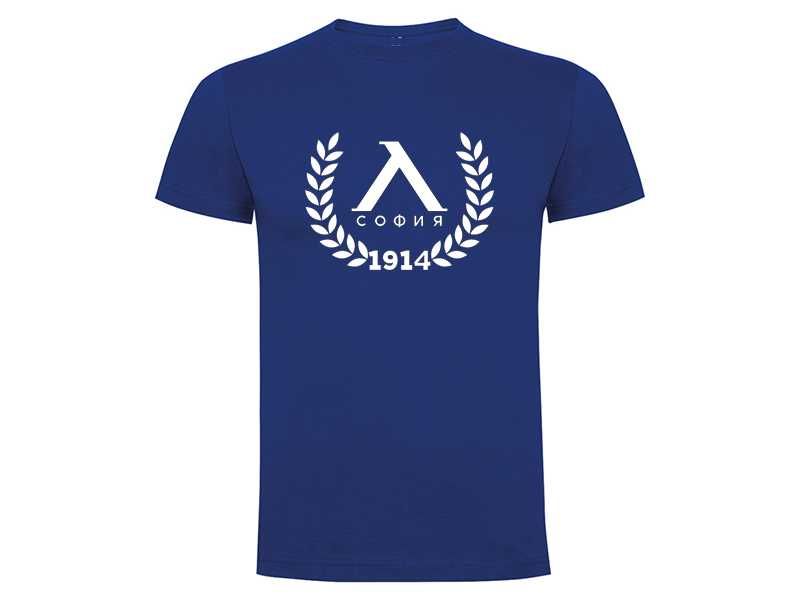 Тениски за феновете на футбола и Левски 7 модела, всички размери