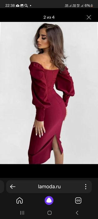 Женское вечернее платье