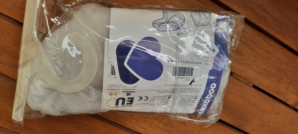 Комарник за бебешка количка