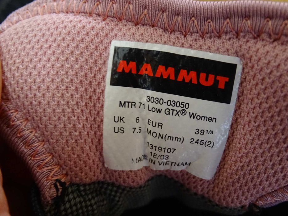 Туристически обувки Mammut