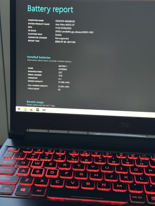 Laptop Gaming Acer Nitro 5 | Ecran 2K (165Hz) | RTX 3070 8GB | i5-11400H | 16GB RAM | SSD 512GB