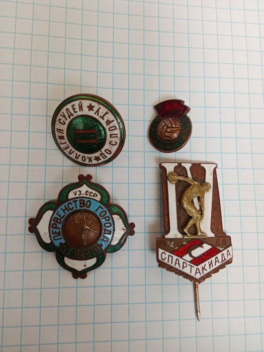 Значки латунь эмаль СССР