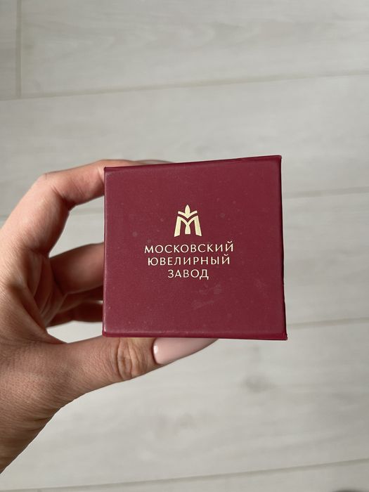 Кольцо, Московский ювелирный завод
