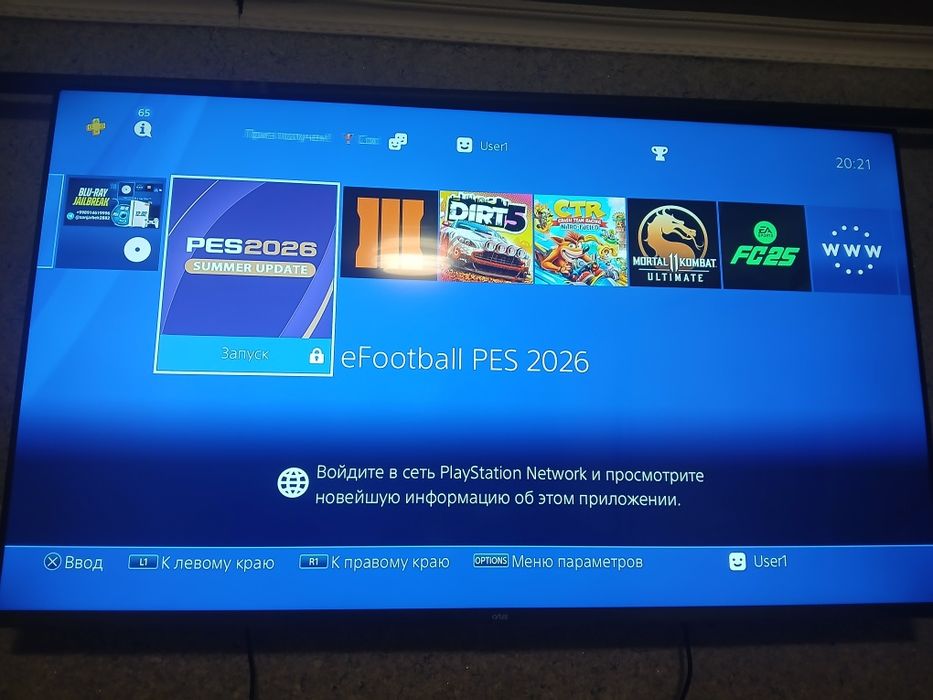 Playstation 4 xolati yangi