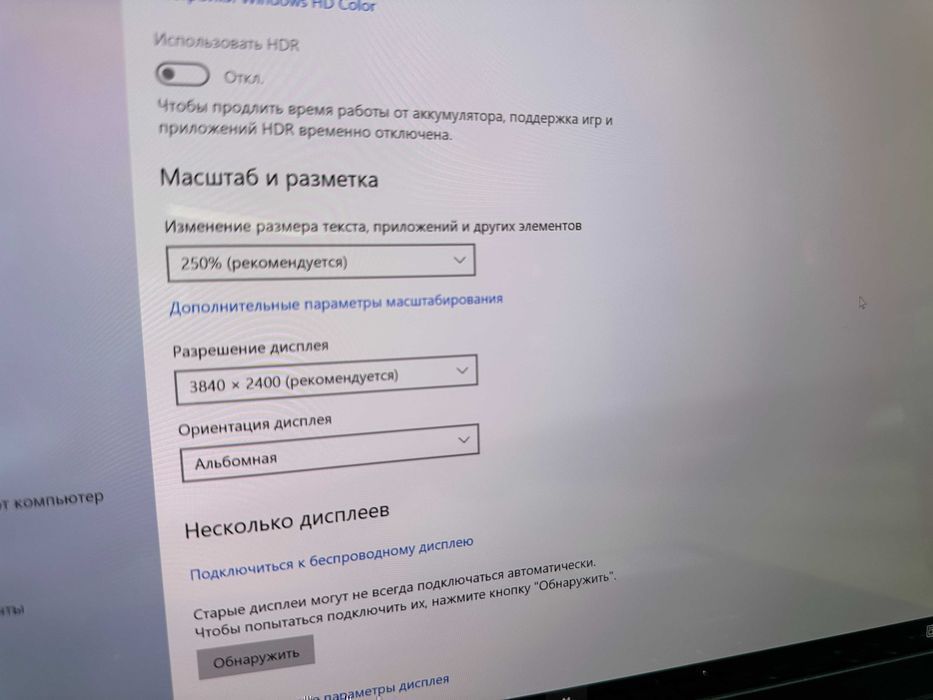 Ноутбук ASUS VivoBook 16X OLED 4K/Ryzen 9-5900HX/16GB/512GB/RTX3050-4G