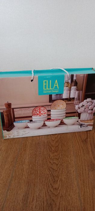 Пиала набор восточные