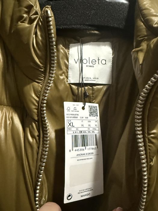 Дамско яке размер ХЛ