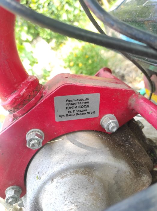 Мотокултиватор Gardenia WM 1050 + роторна косачка