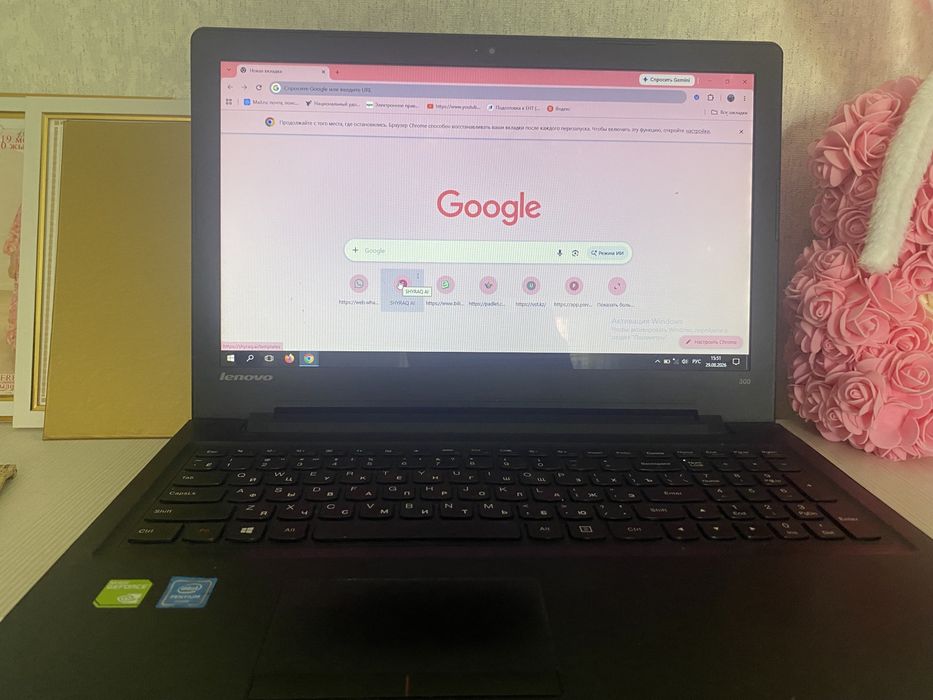 Ноутбук Lenovo б/у