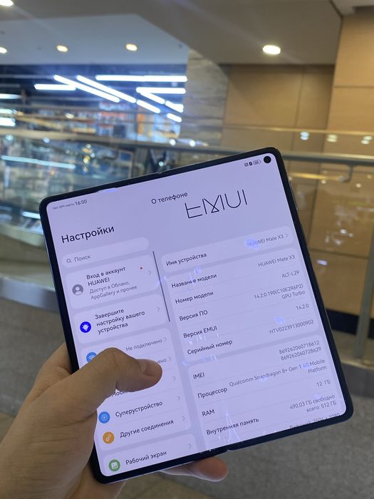 Huawei mate x3 продам или обмен