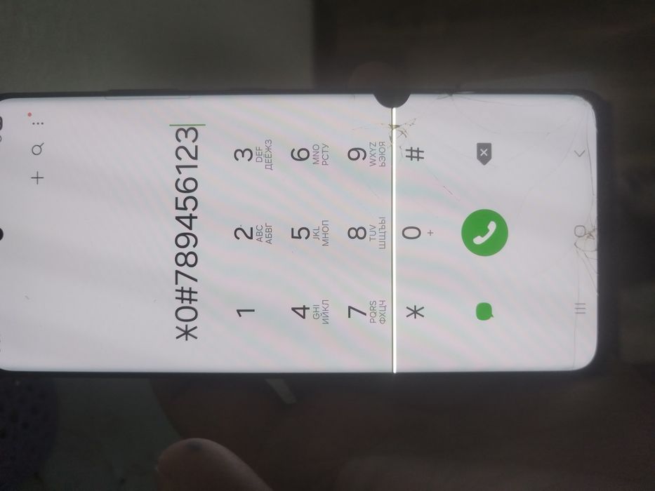 Samsung s21ultra 12/256 GB aybi rasmda malum ishlashi chotki