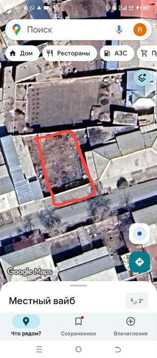 Тондирчида жой орин сотилади 300 кв тондирчи кочада 11 га 29 .т