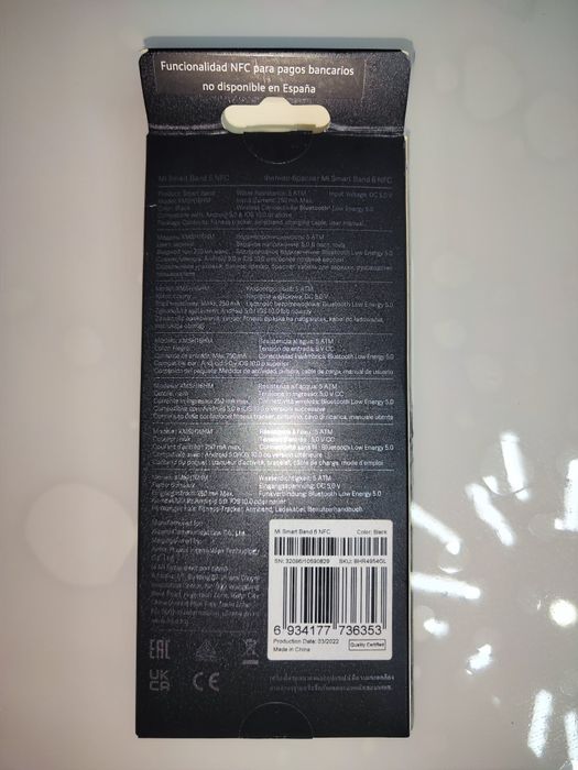 Mi band 6 NFC часы