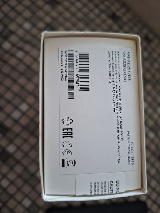 продам самсунг A02s