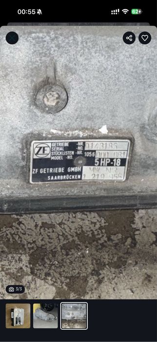 пррдам автомат коробку для бмв е34