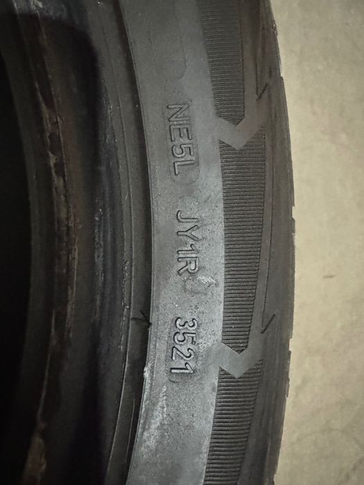 Продавам Зимни Гуми